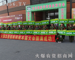 3456.TV�Ĺ����ˆT���控΢Ц���\���挦ÿ����