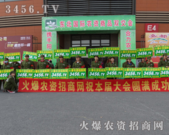 3456.TV��ÿһ�����ߵ���ô̤������־�����ƏV�ķ�