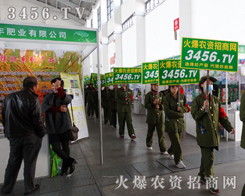 ���r(n��ng)�Y���̾W(w��ng)�������� Ч������(qi��ng)