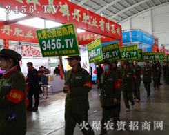 ��δ���Ĺ�����3456.TVҲ����ȡ�ø����x�͵ĳɾ�