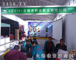 �����ʘI(y��)��2014���ֲ���p��������Ч������