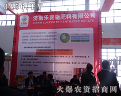 ��(j��)�Ϙ�ϲʩ�������޹�˾��Ʒ�|(zh��) ��(chu��ng)Ʒ��