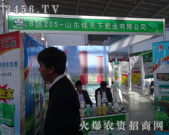 ��ه�ǽ����������P(gu��n)�I