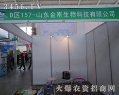 �������g�Ǹ���(j��ng)�N���P(gu��n)ע�Ć��}