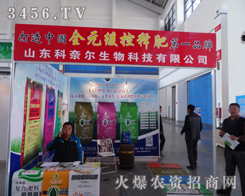 ɽ�|���Π�ȫ��ȫ�����(w��)�ǳɹ��ı�Ҫ����