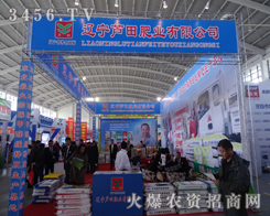 ��ꖷ��ϕ������J��ʘI(y��)�ի@�H�S