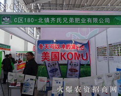 ���(zh��n)�R���ֵܴ���չλ��������(sh��)��չ�ˆT