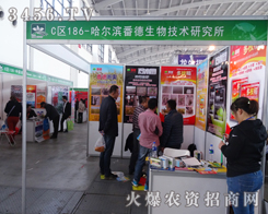 �����I��������Ƽ��о�������ꖷ��ϕ��ώ����®a(ch��n)Ʒ