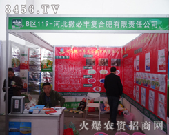 �ӱ������S�ͺϷ�����ꖷ��ϕ��Ϙ���Ʒ������