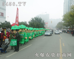 ���r(n��ng)�Y���̾W(w��ng)�č��V�q��