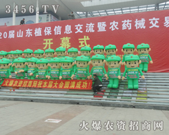 ���r(n��ng)�Y���̾W(w��ng)��ֵ������ه