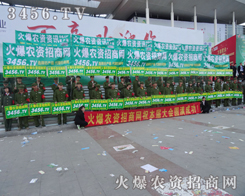 ���r�Y�W���r�Y�ИI(y��)�u�u�L��