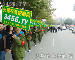 ���r�Y�W���������