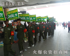 Ŀ�˾��Ƿ���Ŀ�˾�������