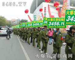 3456.TV���{(di��o)����2014����ֲ����