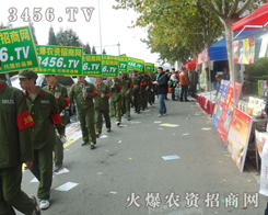 3456.TVʹ���옷��