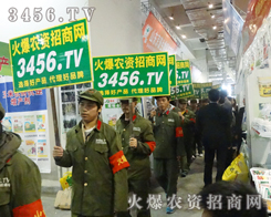����������3456.TV�ĈF(tu��n)�(du��)