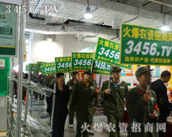 �𱬾Gɫ��(zh��n)ʿӭ�L(f��ng)վ