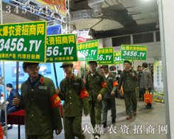 ����������2014��(j��)��ֲ����