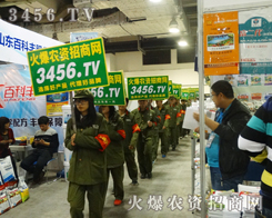 ɽ�|ֲ�������r�Y���̾W�ց���