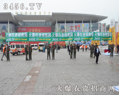 ���r�Y���̾W������