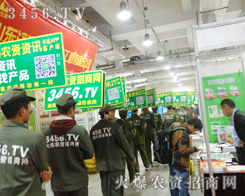 ��ʿ����չ�̂�������c