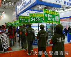 ��������֮־�������