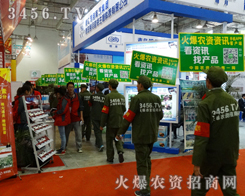 �𱬑�(zh��n)ʿһֱ��ȫ���Ը�