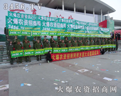 �𱬏�(qi��ng)������չ�F(xi��n)ɽ�|ֲ����(hu��)