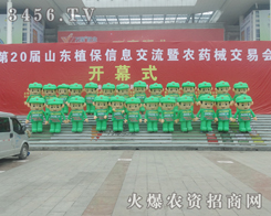 ���r(n��ng)�Y���̾W(w��ng)�����(du��)���Wҫȫ��