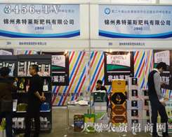 �\�ݸ����R˹չλ��������