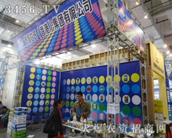 ��(gu��)�m�ώ����I(l��ng)�ԝ�(j��)��ֲ����(hu��)���L(f��ng)��