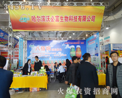 �ֱظ��Įa(ch��n)Ʒ�ɞ��˽�(j��ng)�N(xi��o)��Ҫ������Č�(du��)��