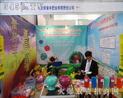 ���ݾ����S�ʘI(y��)���ˆT��չ��(hu��)�ϱ��F(xi��n)��ɫ