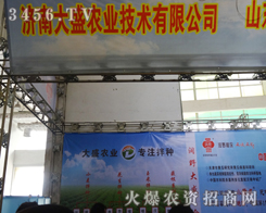 ��(j��)�ϴ�ʢ�cɽ�|��(j��)��ֲ����(hu��)���ֳɹ�