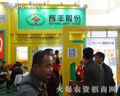 ���K�x�S�����r(n��ng)�Y�ИI(y��)��ǰ��