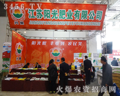 ���K�(y��ng)��ʘI(y��)�����͑�(h��)�v��a(ch��n)Ʒ����