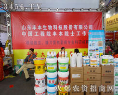 ɽ�|�S���ڝ���ɽ�|ֲ�����F�Y�^�M