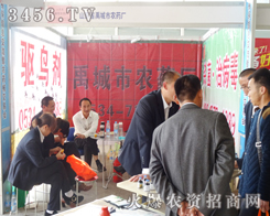 ɽ�|ʡ�������r(n��ng)ˎ�S���݁��u