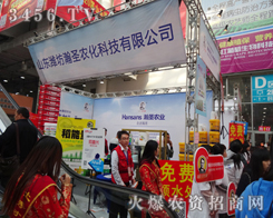 �H���ʥ�c2014����ֲ����������