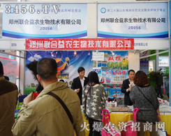 ����(li��n)�����r(n��ng)���x2014����ֲ���p������ƽ�_