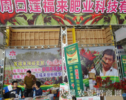 �ܿ�ɏ�����ɞ�2014ɽ�|ֲ�����Ľ��c