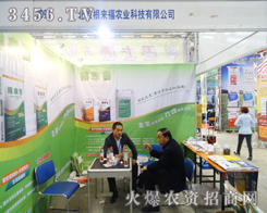 ������������2014����ֲ�����Ͼ`��