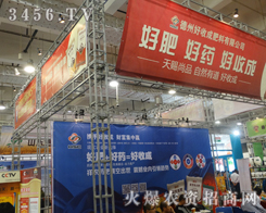 ���ݺ��ճɷ��Ϟ�2014����ֲ����Ŭ��ƴ��