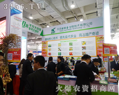 �����Z�\������2014����ֲ����