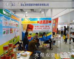 ������(y��u)�������r(n��ng)��ɽ�|ֲ��������Ŭ��