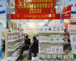 ������ԣ�����x2014��(j��)��ֲ���p������ƽ�_