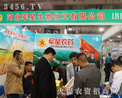 �ӱ�܊�����չ2014��(j��)��ֲ����