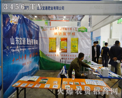 ɽ�|��ͨ�ʘI(y��)��ɽ�|ֲ�������ͺȲ�