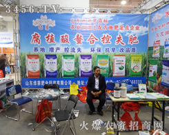 ɽ�|�Gِ�ʘI(y��)���r(n��ng)�Y�ИI(y��)һ·ǰ��